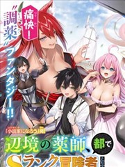 立方影院广州点位缩略图