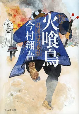 立方影院纸片城市动画单元封面